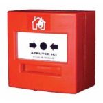 declencheur manuel d alarme 18531 150x150 - Détection incendie au Maroc