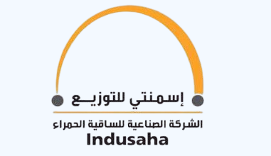 INDUSAHA